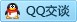 QQ在线咨询276883441